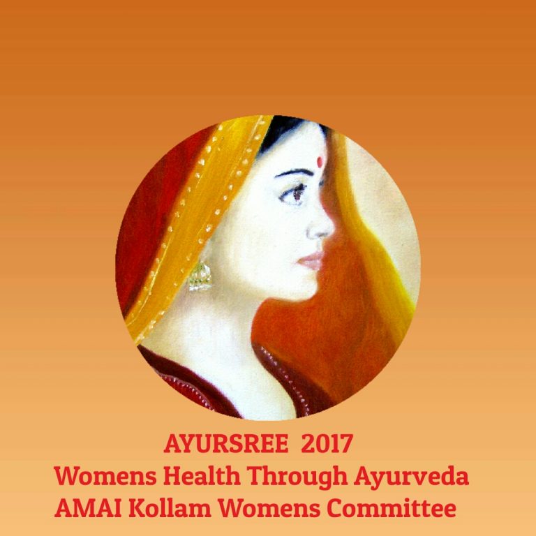 Yushree- Womens Health Through Ayurveda- Aamai Vanitha Committee, Kollam Initiative